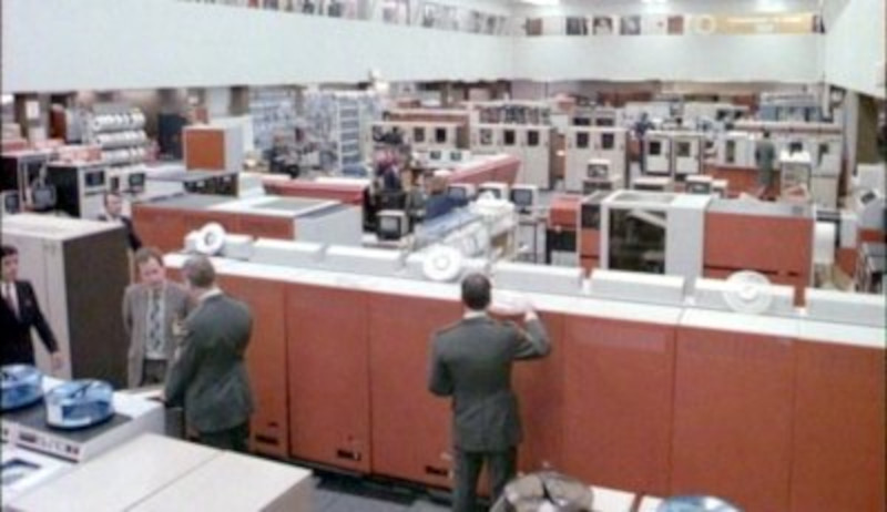 Machine hall at ICL Bracknell